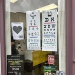 best optical window in the world